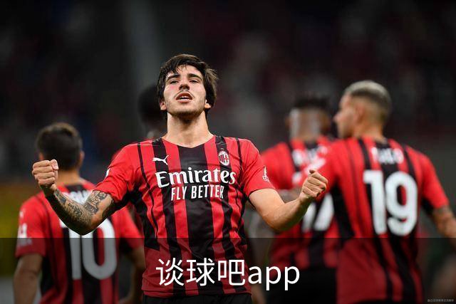 谈球吧app公司简介图片